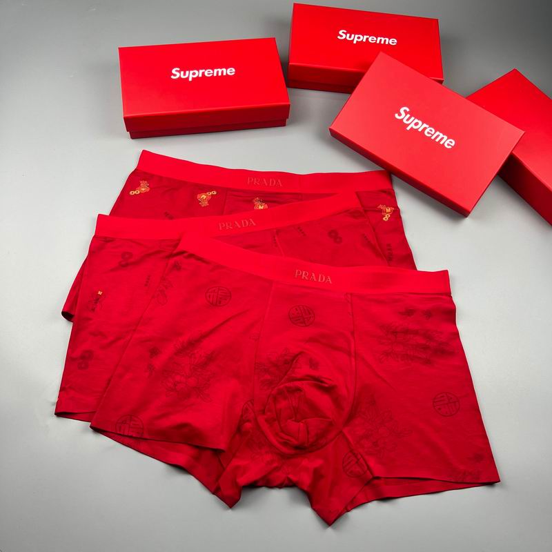 Prada boxer L-4XL 06